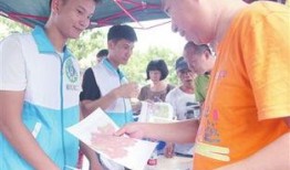 在线观看玩冰毒,揭秘在线观看玩冰毒的黑暗世界